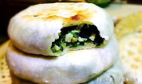 餡餅怎么做才好吃 教您這個方法，餡餅皮薄餡多、口感不硬