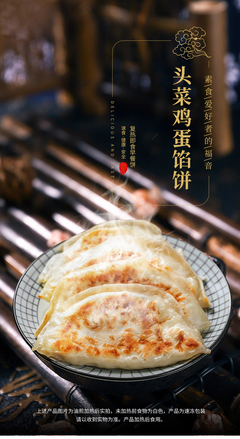 必要商城 大牌品質，工廠價格，是餡餅還是陷阱？