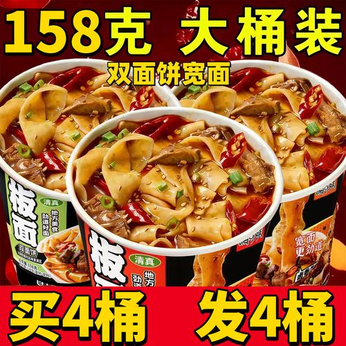 甜與咸之間 河南雙面表的滋味江湖