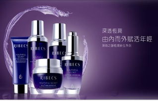 伊貝詩化妝品是否含激素？——兼談辦公用品消費(fèi)常識(shí)