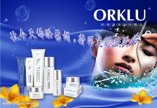 化妝品與辦公用品 現(xiàn)代職場女性的雙面風(fēng)采