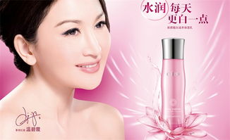 彤顏化妝品 視覺魅力，打造品牌信賴形象