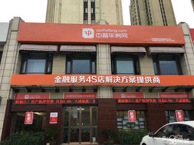 鎮江隆達網絡科技 專業的科技中介服務引領者