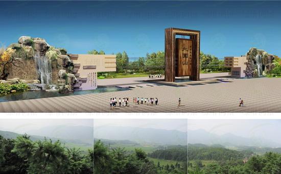 湘東綠色明珠瀏陽大圍山旅游區(qū)規(guī)劃